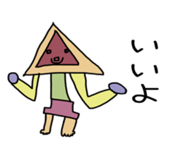 Children's illustrations sticker #9861787