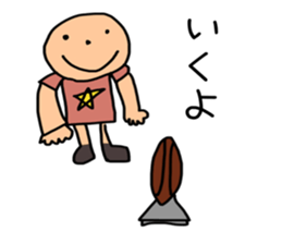 Children's illustrations sticker #9861799