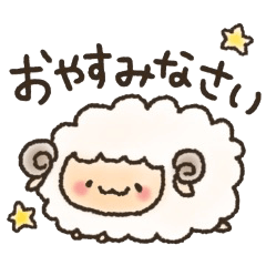 Anyone every day sticker