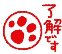 Anyone every day sticker sticker #9861817