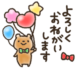 Anyone every day sticker sticker #9861822