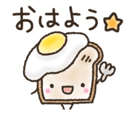 Anyone every day sticker sticker #9861825