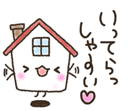 Anyone every day sticker sticker #9861828