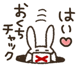 Anyone every day sticker sticker #9861829