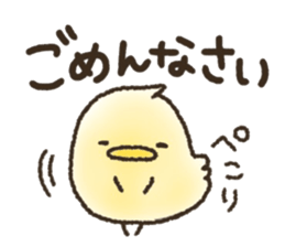 Anyone every day sticker sticker #9861831