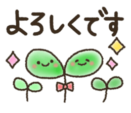 Anyone every day sticker sticker #9861832