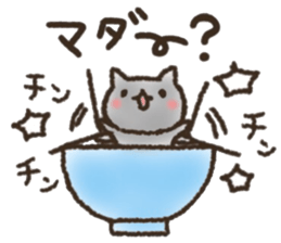 Anyone every day sticker sticker #9861833