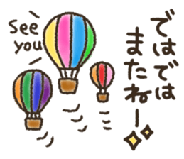 Anyone every day sticker sticker #9861835