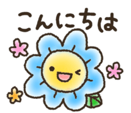 Anyone every day sticker sticker #9861838