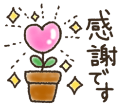 Anyone every day sticker sticker #9861841