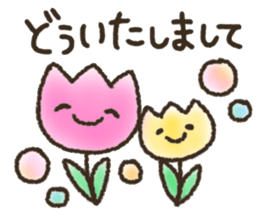 Anyone every day sticker sticker #9861842