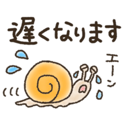 Anyone every day sticker sticker #9861846