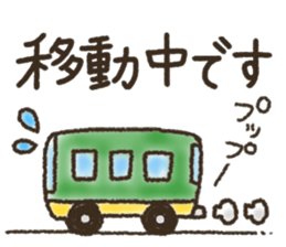 Anyone every day sticker sticker #9861847