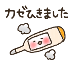 Anyone every day sticker sticker #9861849