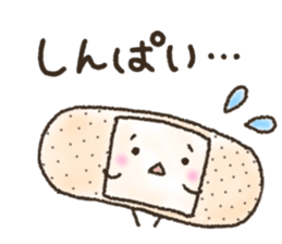 Anyone every day sticker sticker #9861850