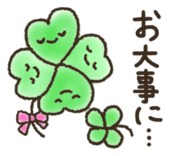 Anyone every day sticker sticker #9861851