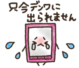 Anyone every day sticker sticker #9861852