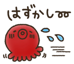 Anyone every day sticker sticker #9861853