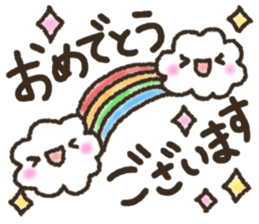 Anyone every day sticker sticker #9861855