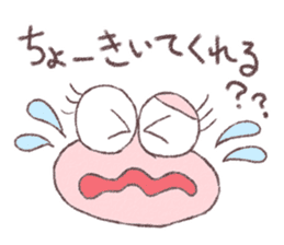 hirokolin and her family sticker #9861857