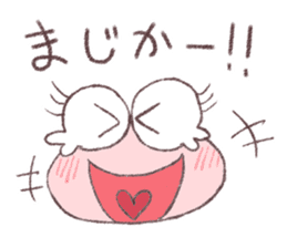 hirokolin and her family sticker #9861859
