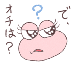 hirokolin and her family sticker #9861860