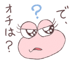 hirokolin and her family sticker #9861860