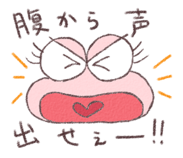 hirokolin and her family sticker #9861862