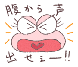 hirokolin and her family sticker #9861862