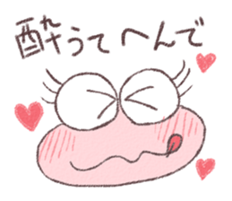 hirokolin and her family sticker #9861863