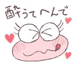 hirokolin and her family sticker #9861863