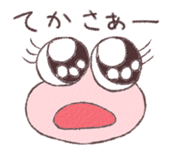 hirokolin and her family sticker #9861866