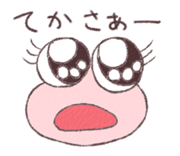 hirokolin and her family sticker #9861866