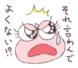 hirokolin and her family sticker #9861867