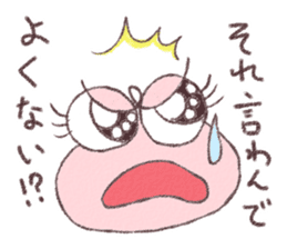 hirokolin and her family sticker #9861867