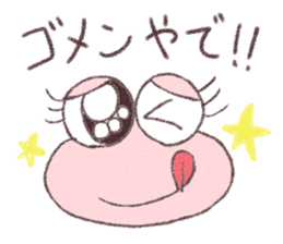 hirokolin and her family sticker #9861868