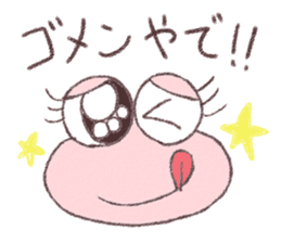 hirokolin and her family sticker #9861868