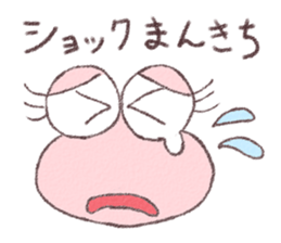 hirokolin and her family sticker #9861869