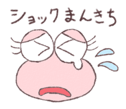 hirokolin and her family sticker #9861869