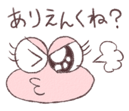 hirokolin and her family sticker #9861872