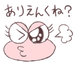 hirokolin and her family sticker #9861872