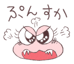 hirokolin and her family sticker #9861873