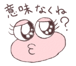 hirokolin and her family sticker #9861874