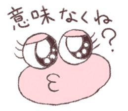 hirokolin and her family sticker #9861874