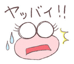hirokolin and her family sticker #9861878