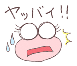 hirokolin and her family sticker #9861878