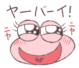 hirokolin and her family sticker #9861880