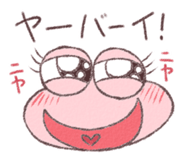 hirokolin and her family sticker #9861880