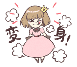 hirokolin and her family sticker #9861881
