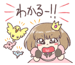 hirokolin and her family sticker #9861891